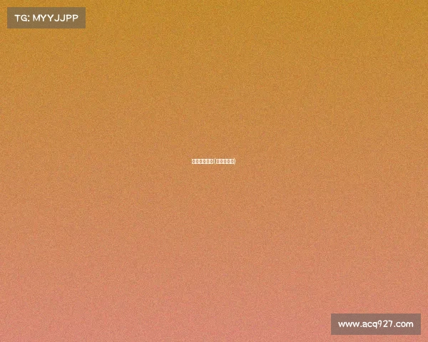 观看赛事内容(赛事观后感)